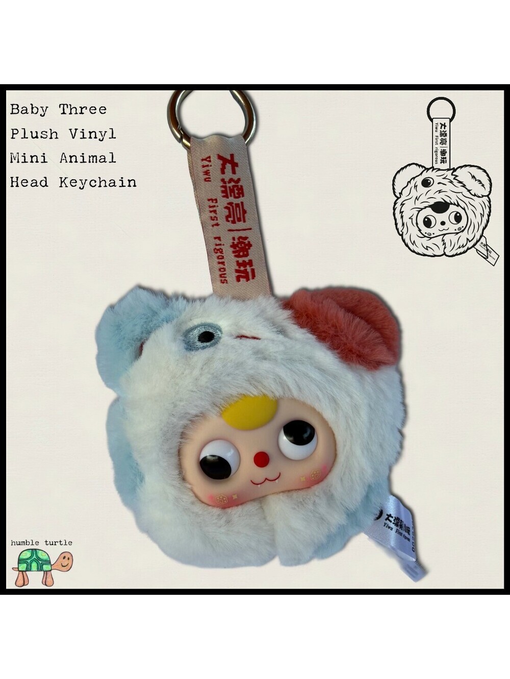 Baby Three Plush Vinyl Mini Animal Head Keychain | NO BOX